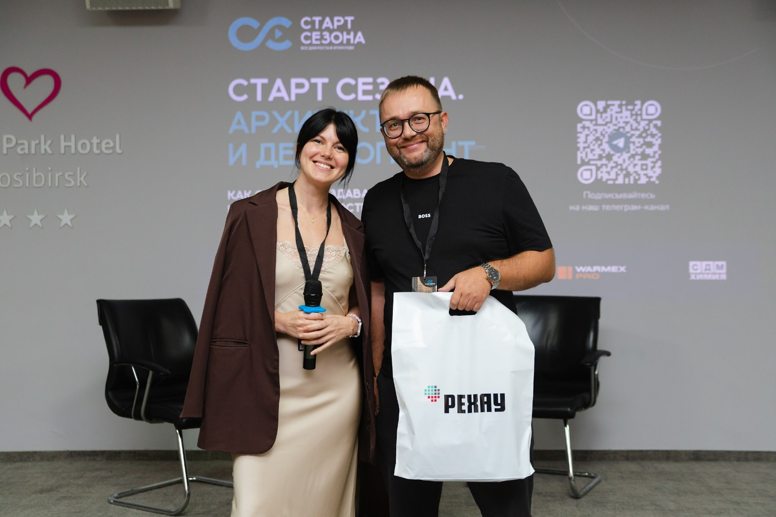 Компания РЕХАУ презентовала продукты в Новосибирске