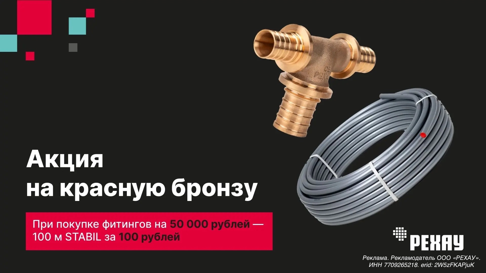 1d7af19d-9339-4272-a005-3e1e4a28eb14