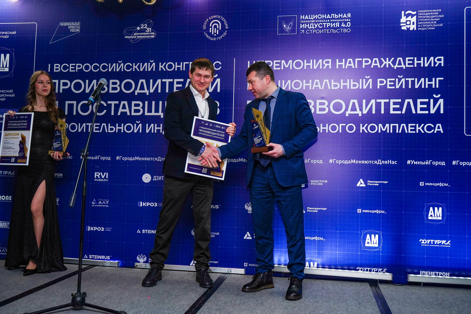 РЕХАУ стала одним из лидеров среди производителей ПВХ